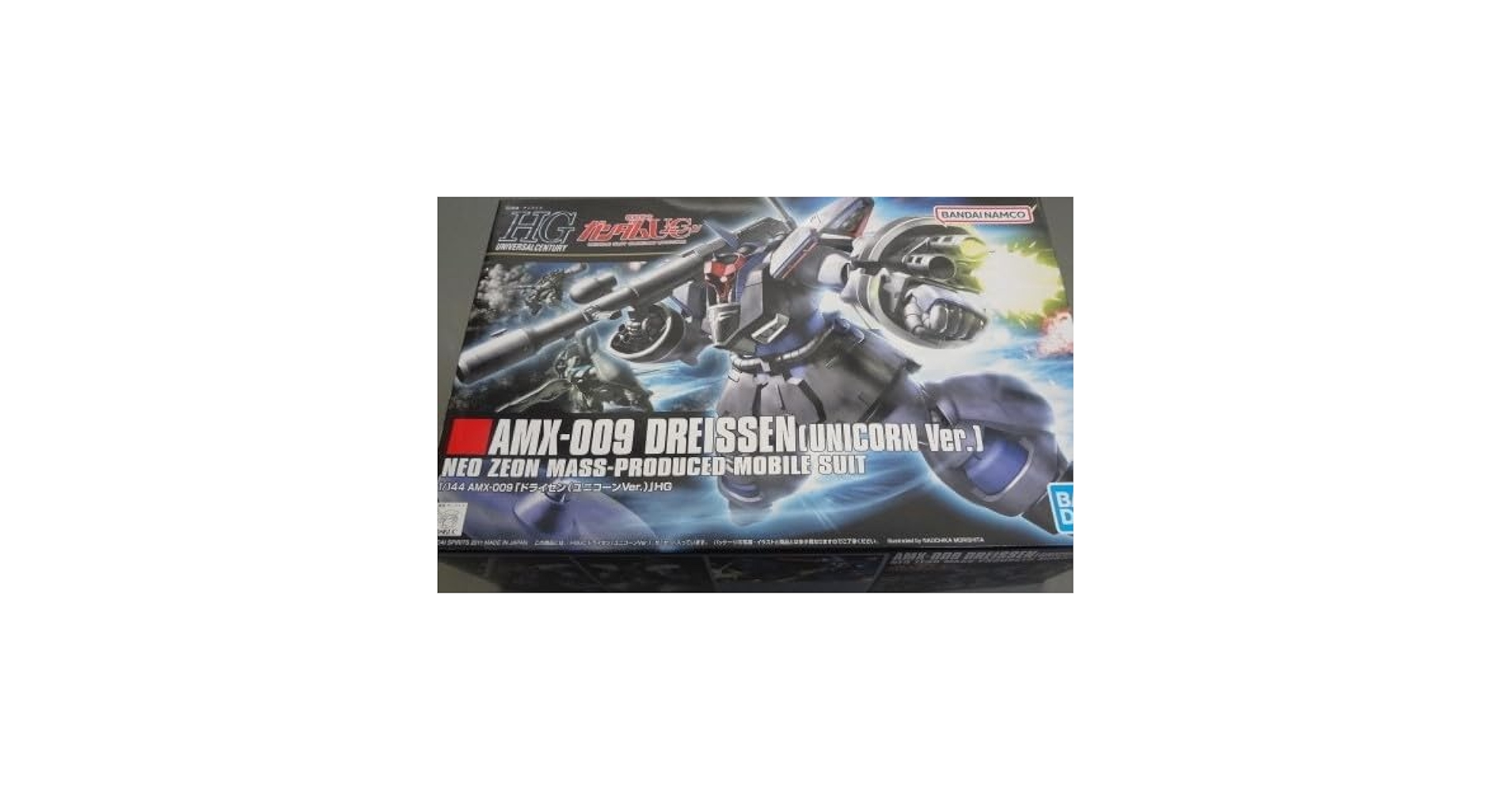 Amazon.co.jp: HGUC 1/144 AMX-009 ドライセン(ユニコーンVer